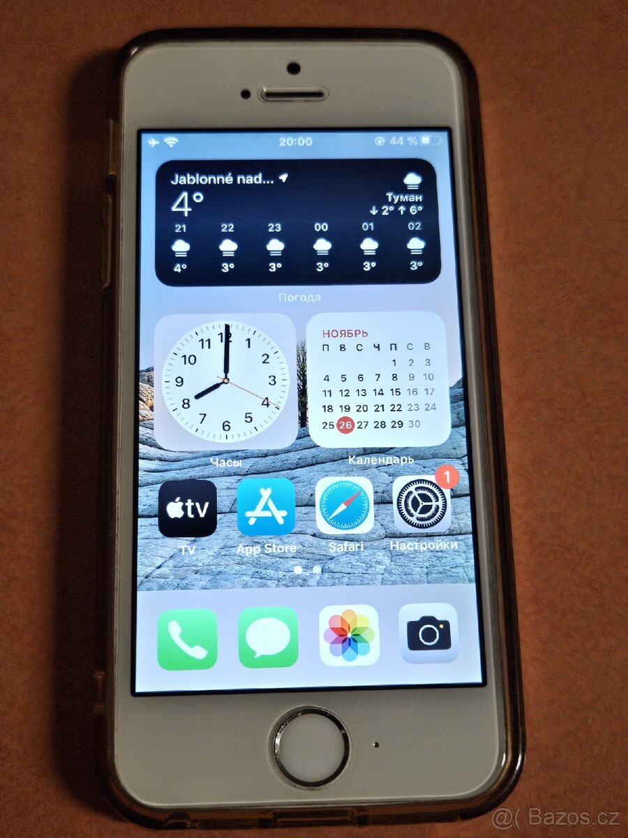 IPhone 5se 128gb 2016