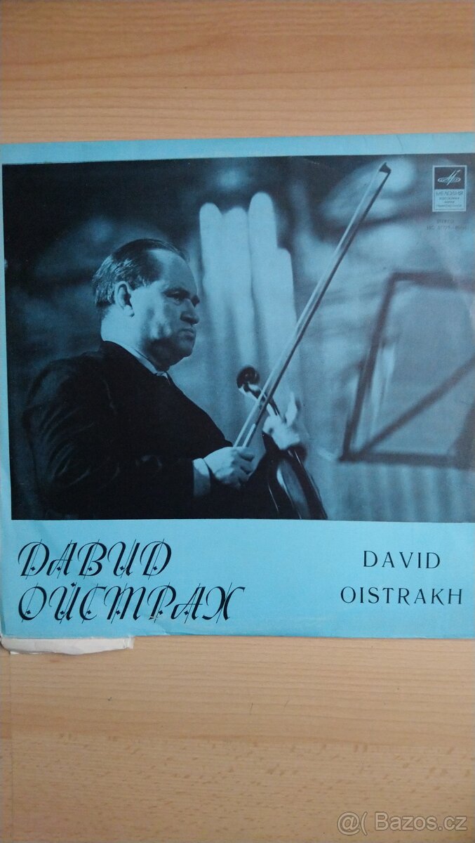 LP David Oistrakh