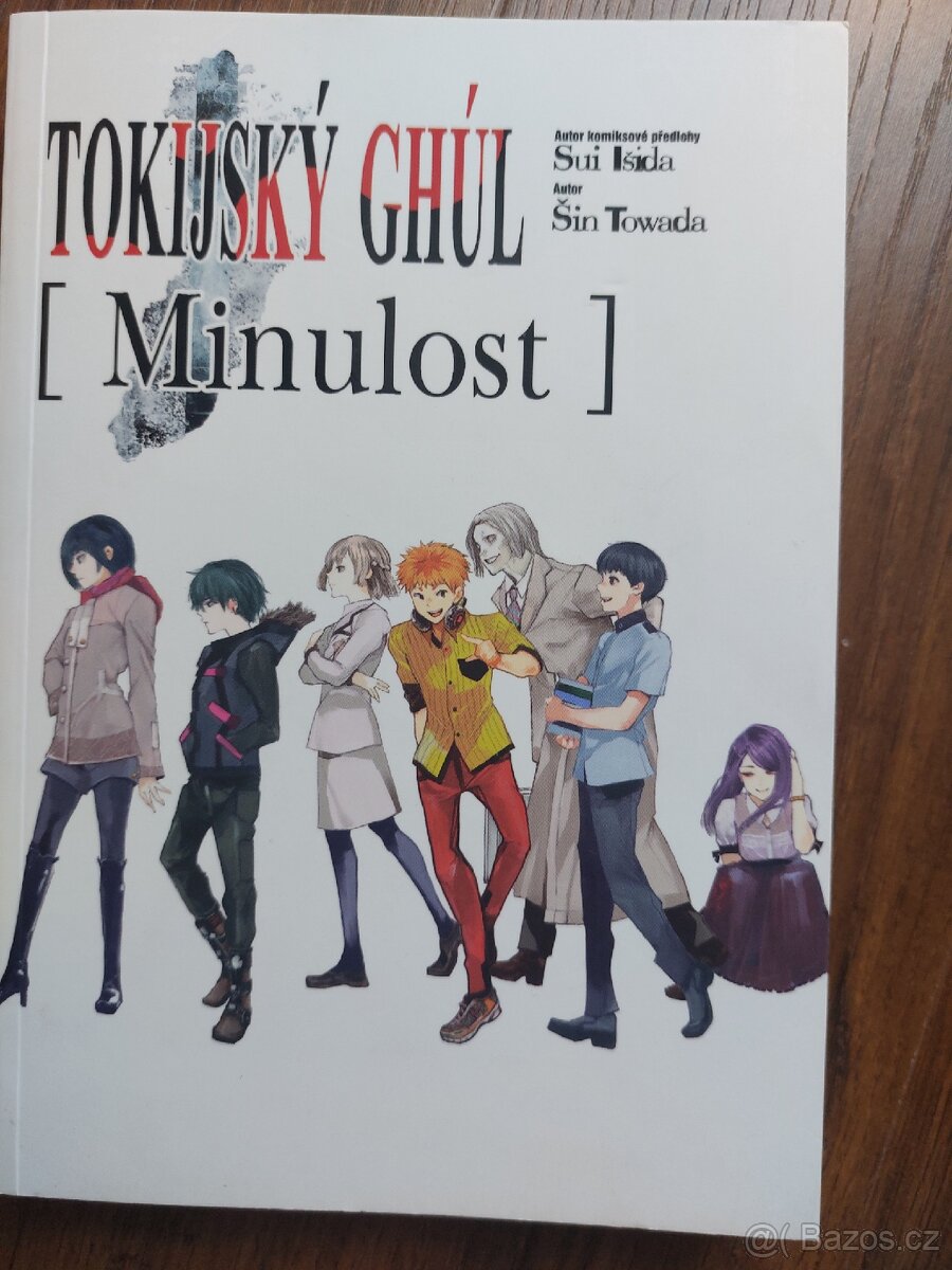 Tokyo ghoul minulost