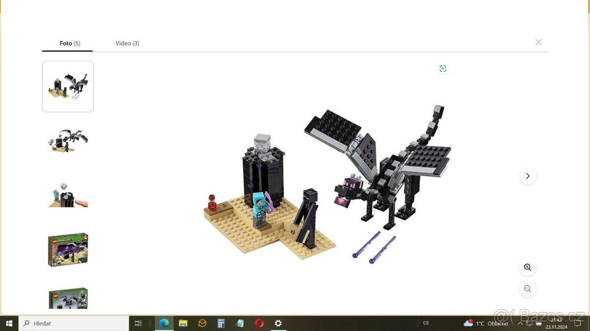 LEGO 21151