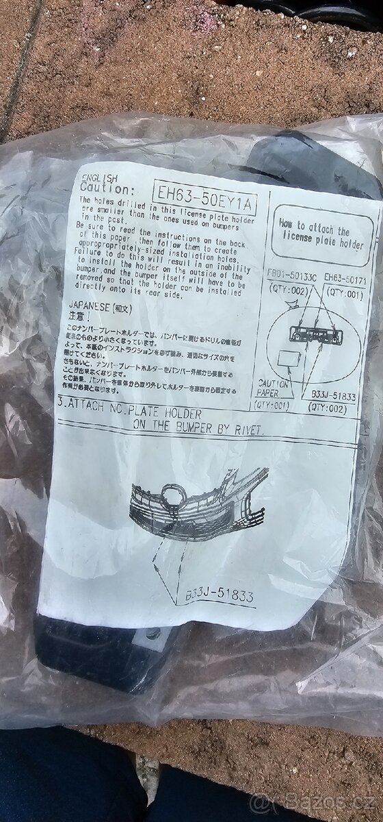 Mazda cx7 držák značky
