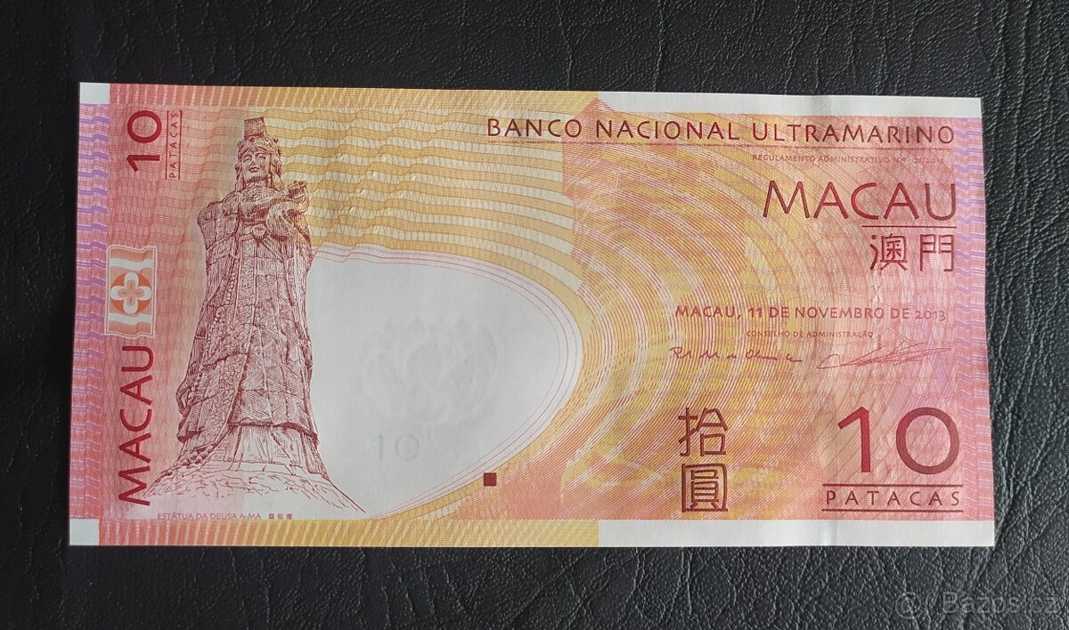 10 Patacas, Macao