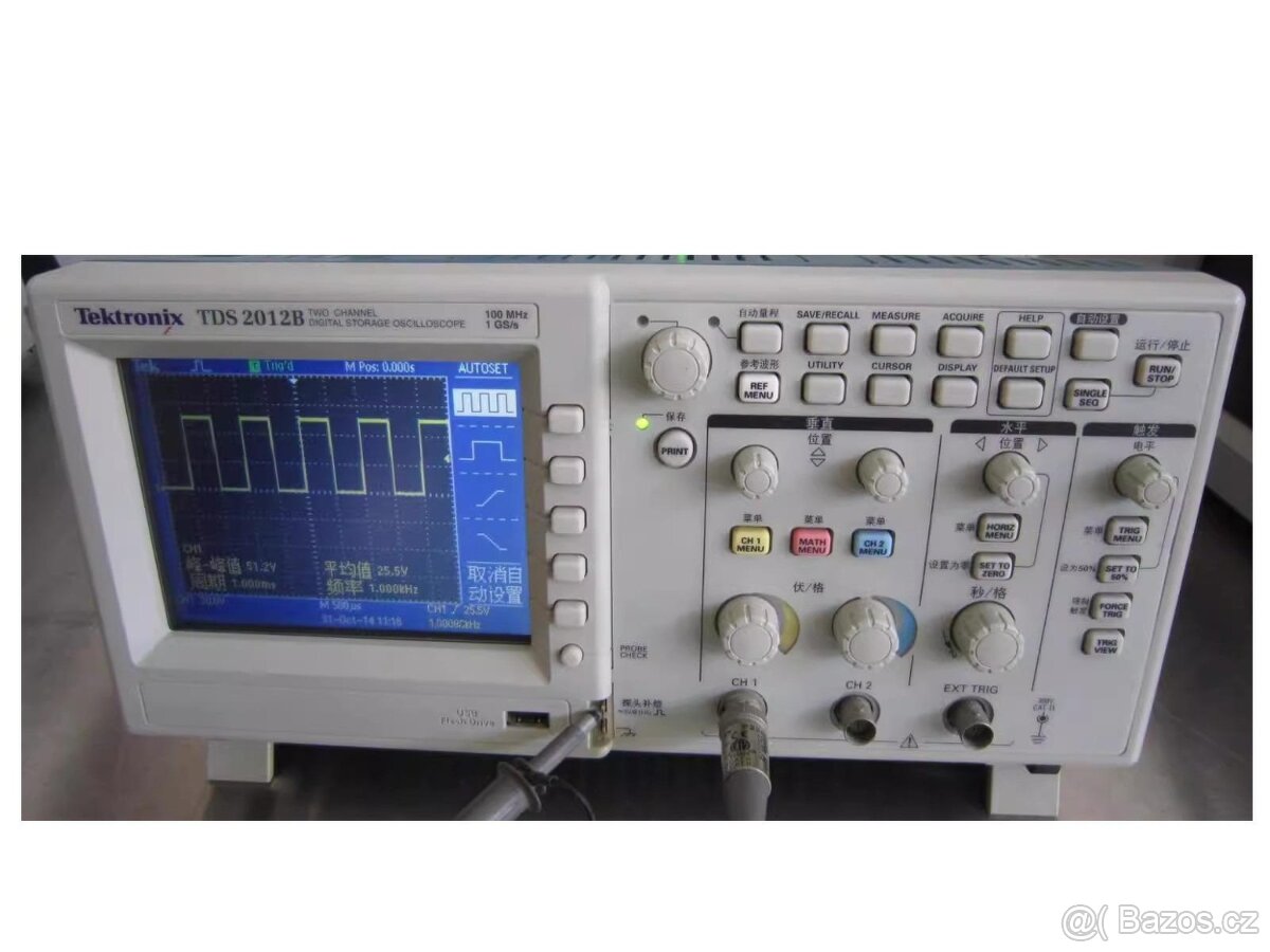 Osciloskop Tektronix TDS2012B