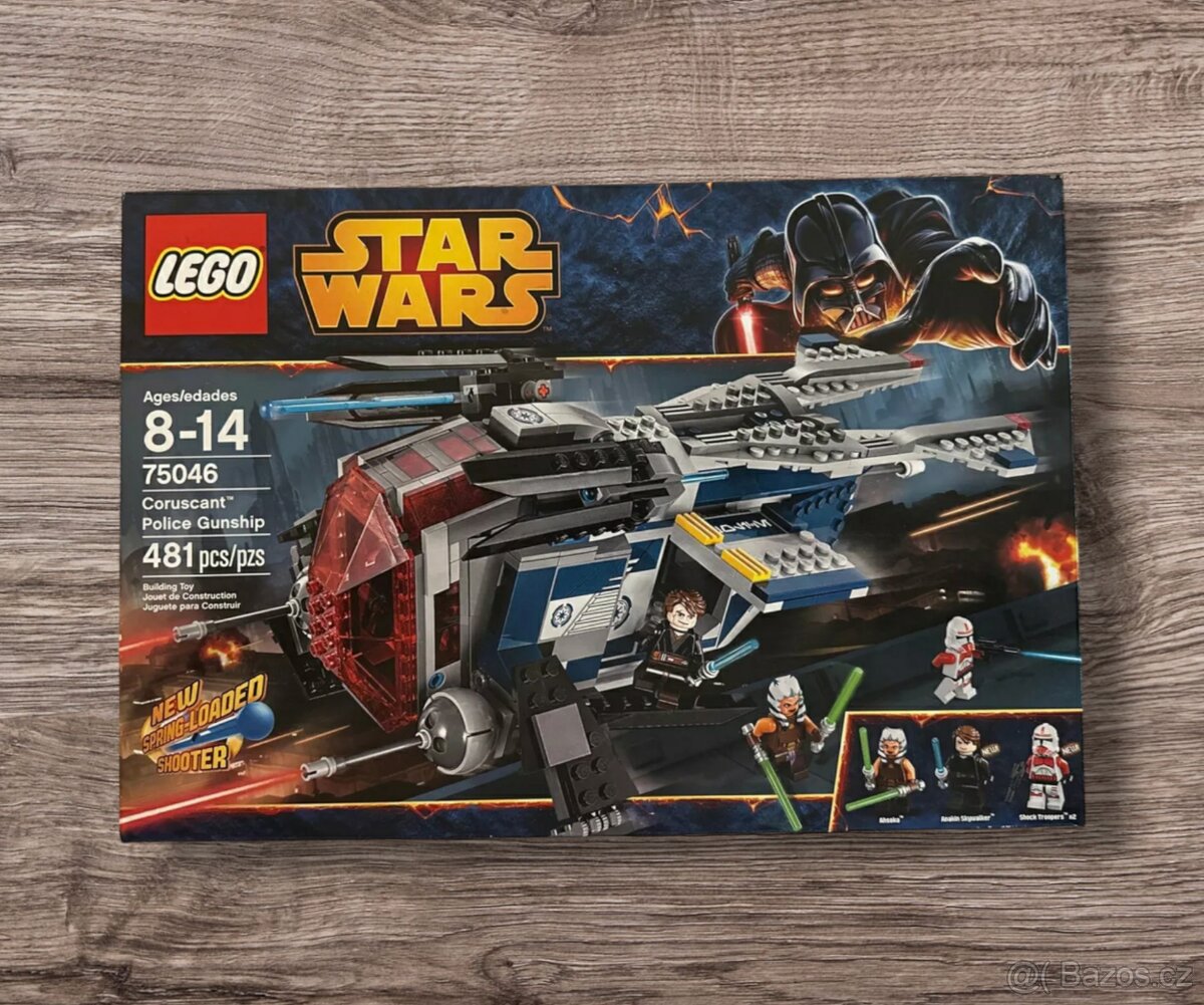 LEGO STAR WARS: CORUSCANT POLICE GUNSHIP (75046)