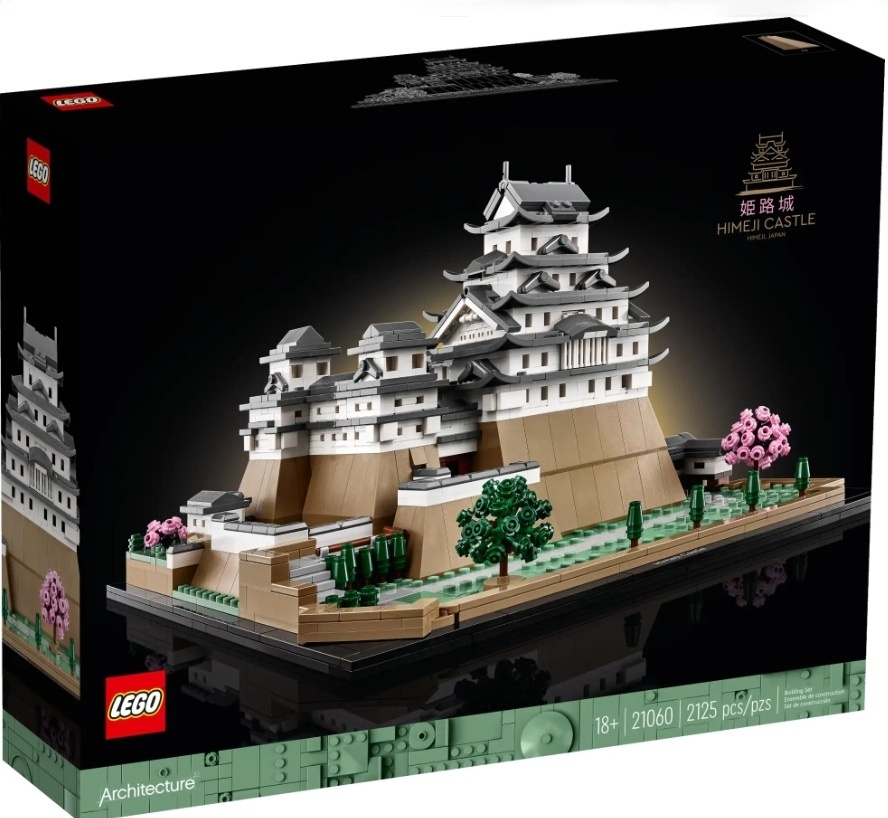 Lego architecture 21060