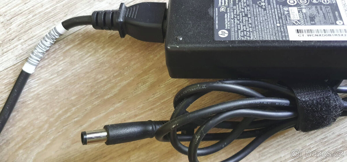 Nabíjecí adapter HP 90W