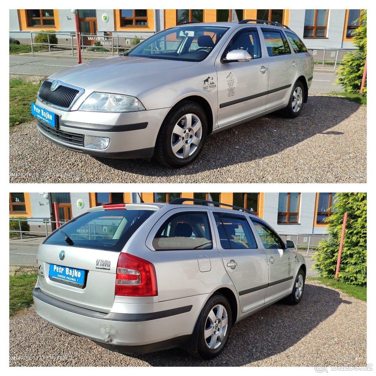 Škoda Octavia 2 1.6 MPi