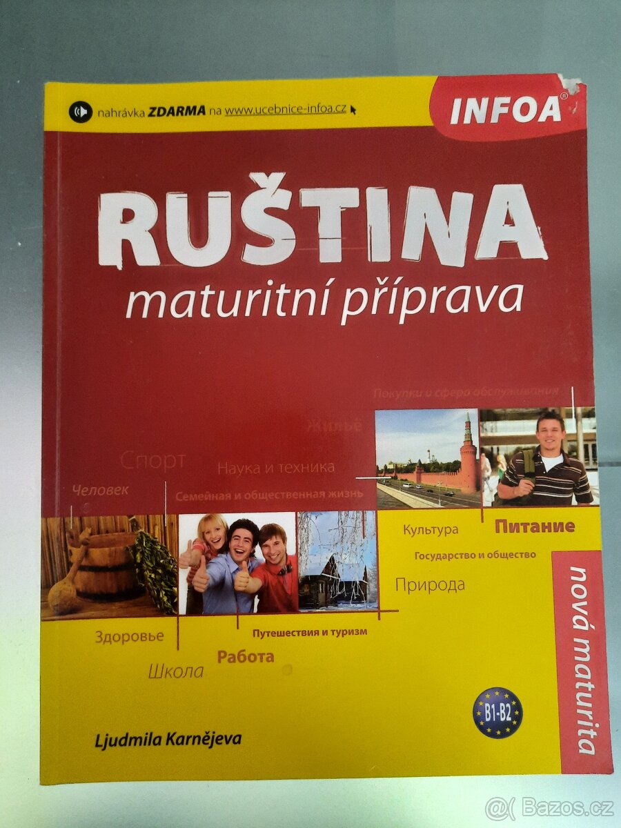 RUŠTINA MATURITNÍ PŘÍPRAVA