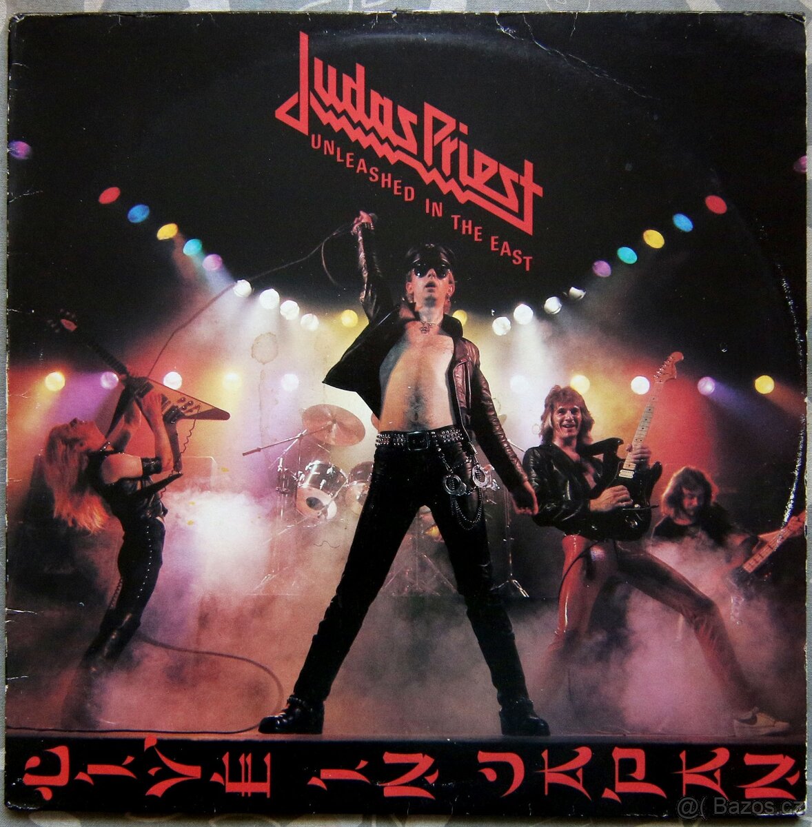 LP deska - Judas Priest - Unleashed In The East (Live In Jap