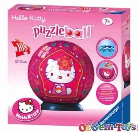 Puzzle ball různé motivy, 108 dílků, bez krabice