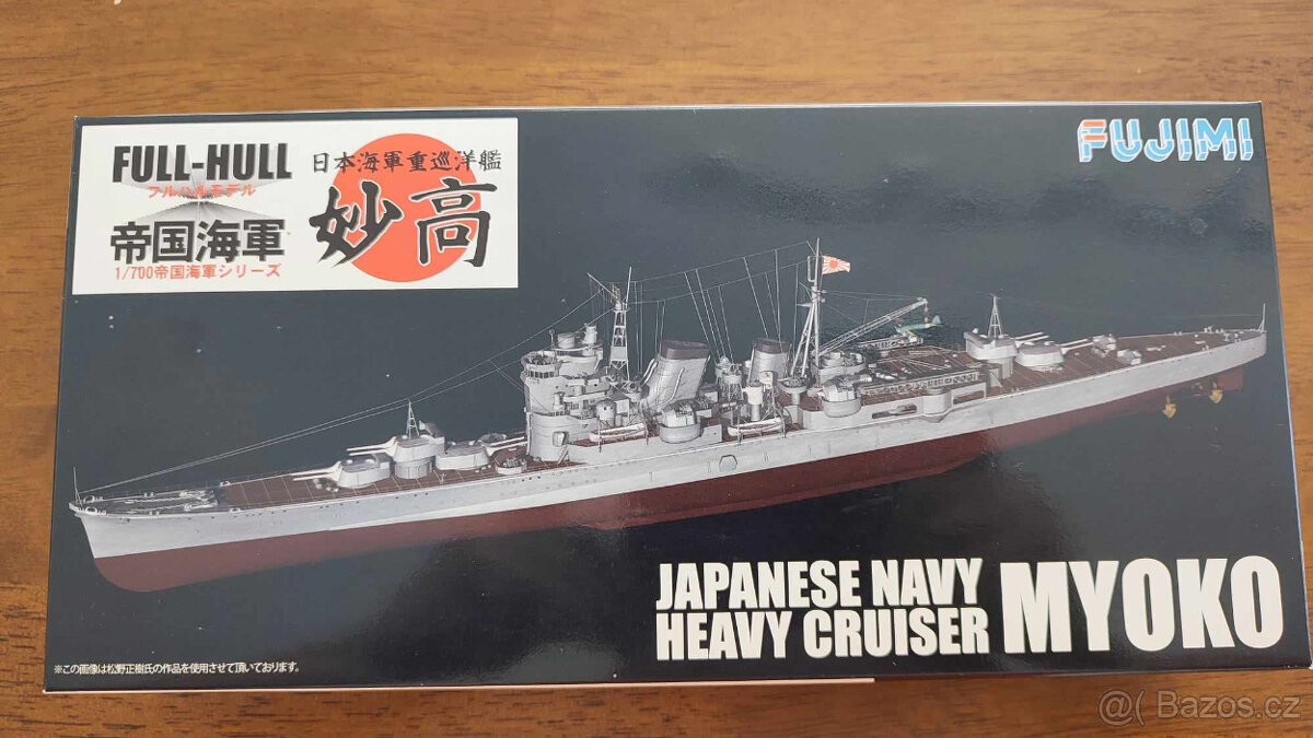 Japanese Navy Heavy Cruiser Myoko