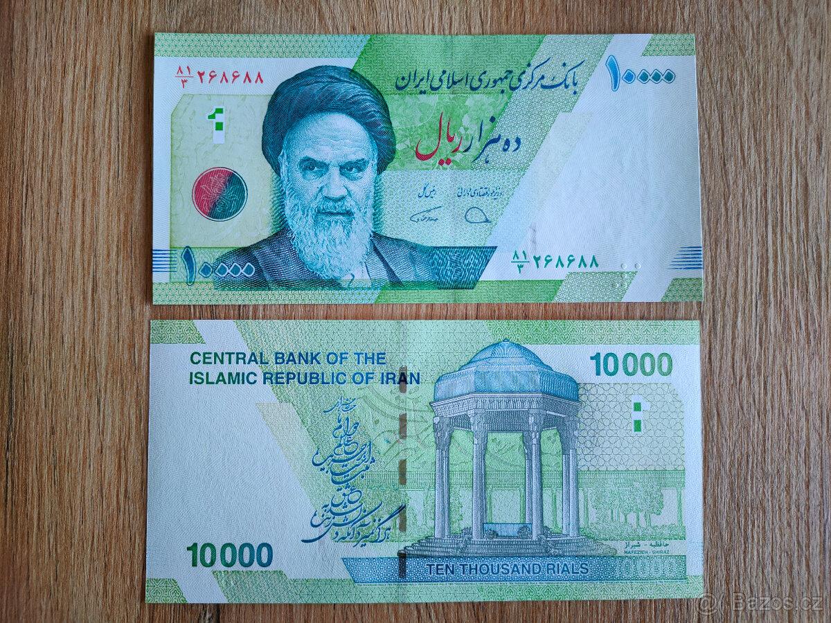 Irán - 10 000 rials