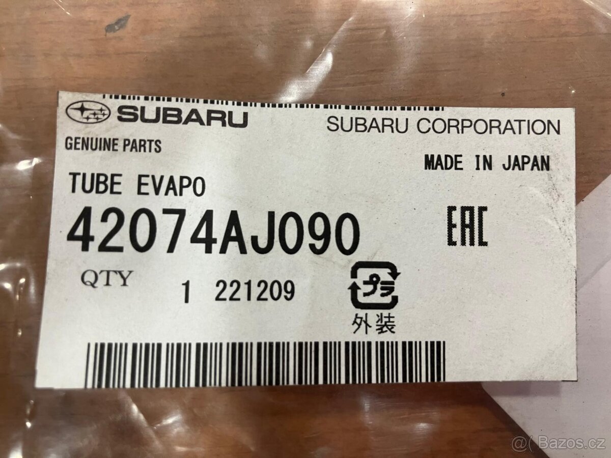 Palivové vedení Subaru OE 42074AJ090