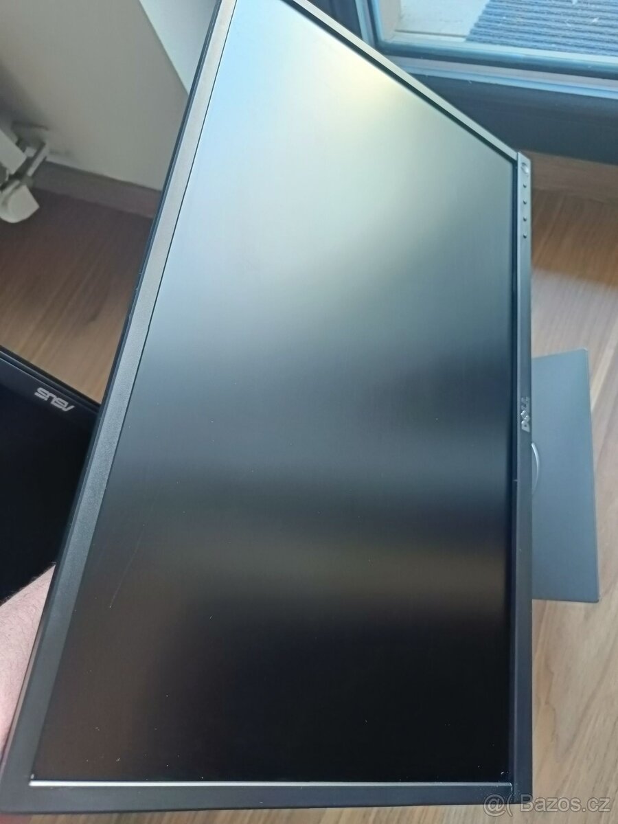 21.5" Dell P2217H Professional