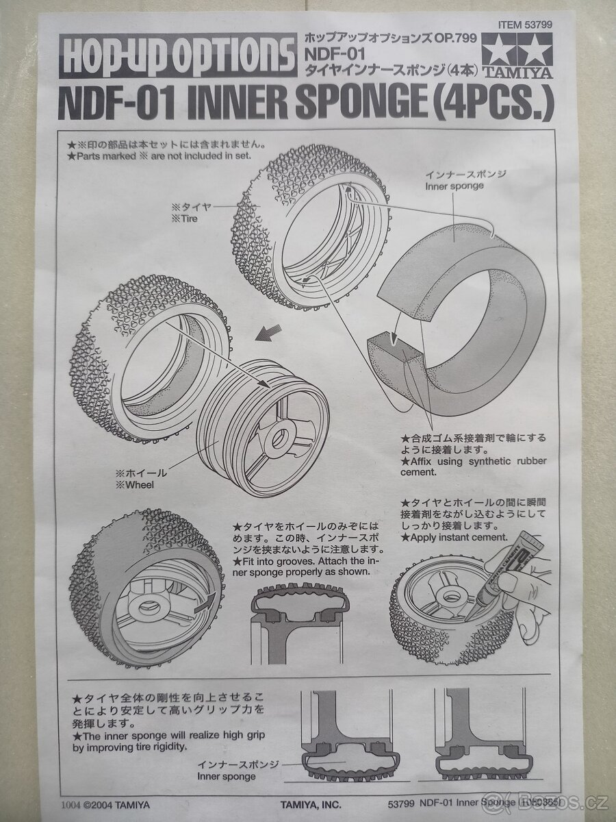 Tamiya NDF-01 vložky gum