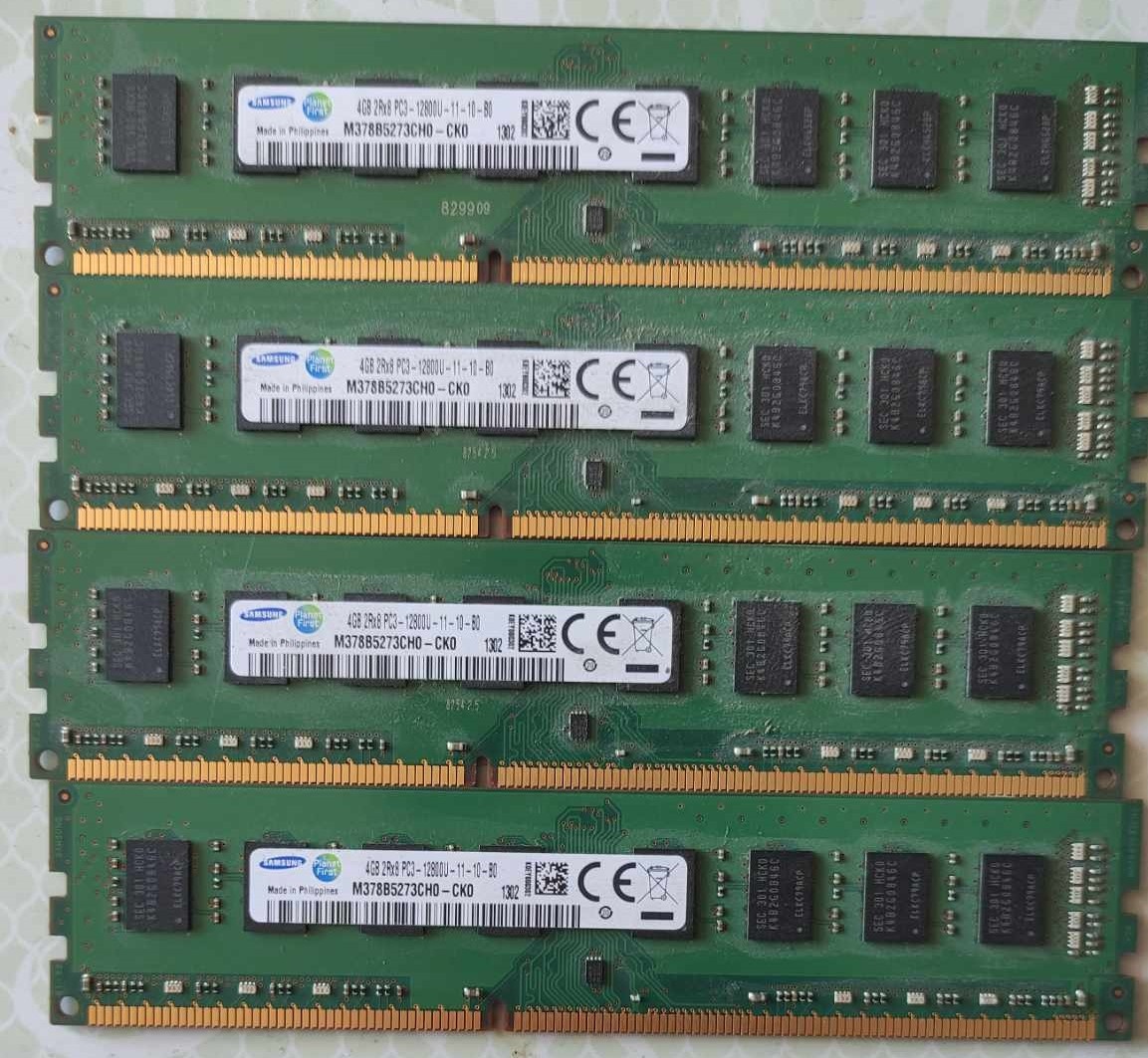 16GB DDR3 1600 PC3-12800U 2Rx8 CL11 1,5V Samsung (4x4GB)