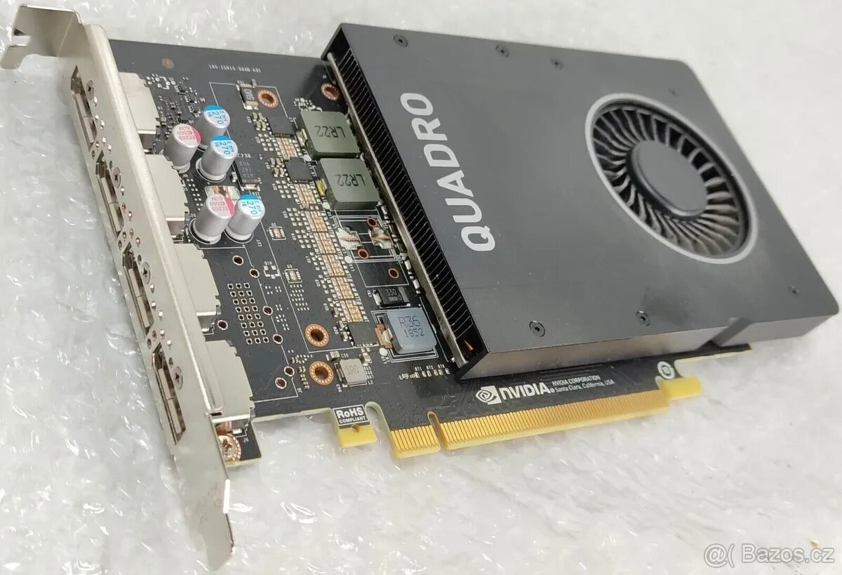 Grafická karta NVIDIA Quadro P2000 5GB GDDR5