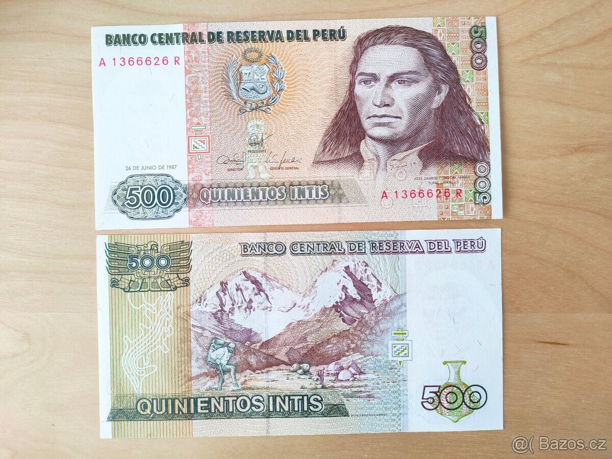 PERU - 500 intis