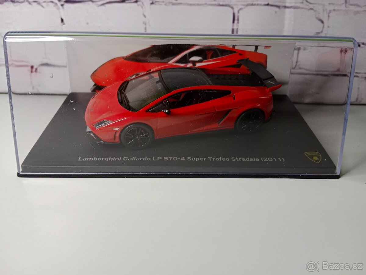 Lamborghini Gallardo Supertrofeo 1:43