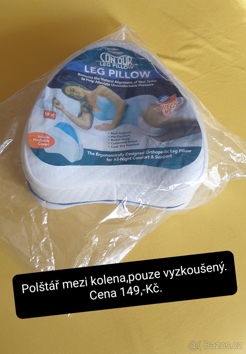 Polštář mezi kolena. Polštář do vany. NOVÉ.