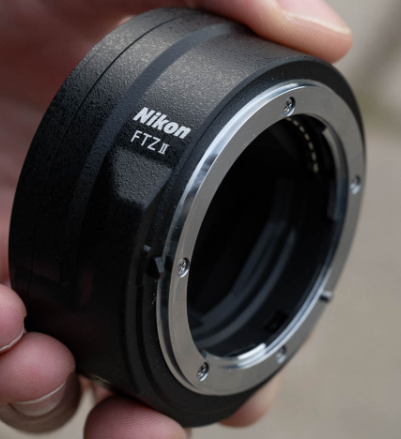 Nikon FTZ II adaptér