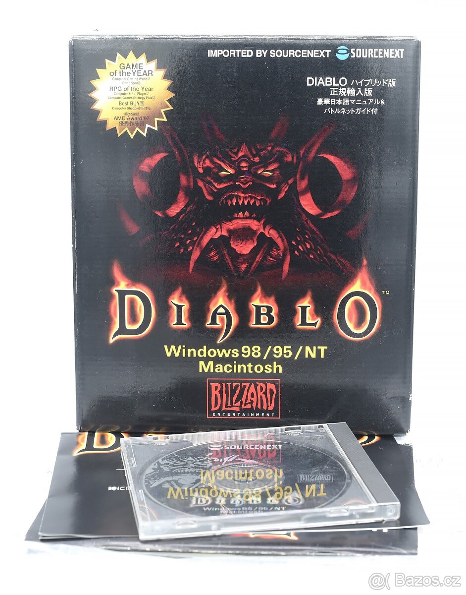 === Diablo (Japonský Big box) ( PC ) ===