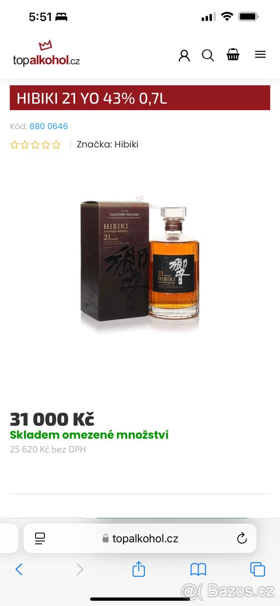 HIBIKI 21 YO 43%