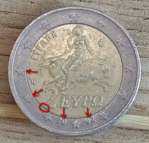 2 Euro 2002 Grecko chyboražba, hviezdy asymetricky