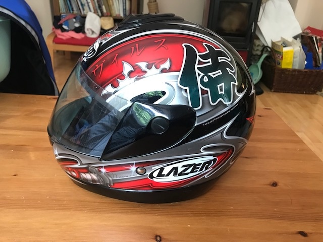 Prodám moto helmu Lazer LZ6 Katana, velikost S/50