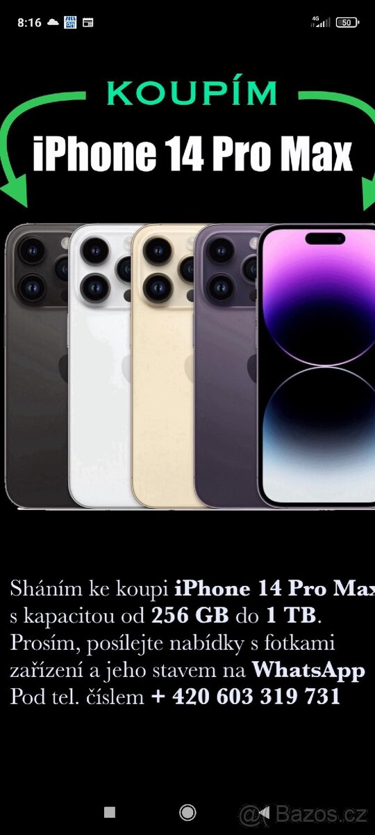 IPhone14 Promax