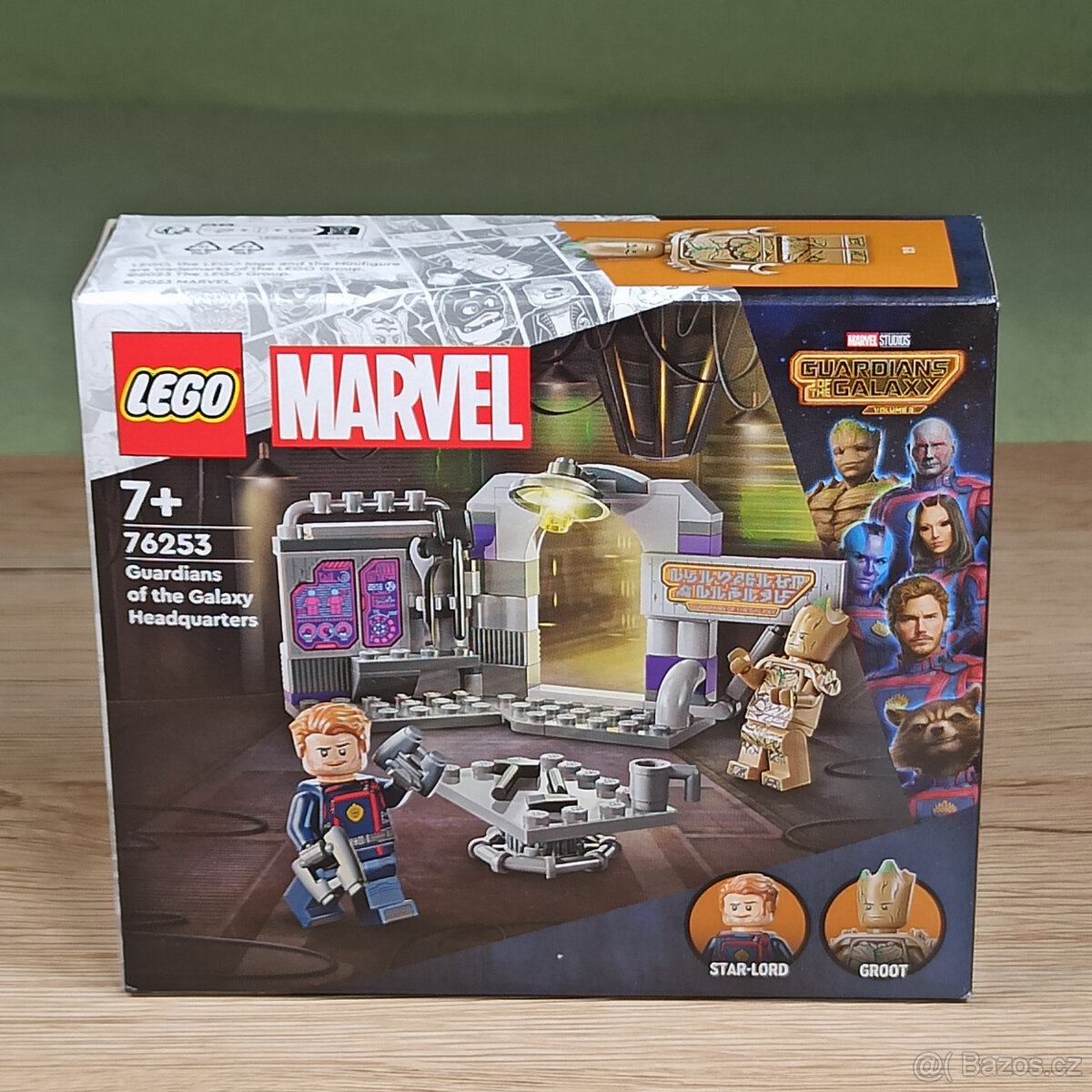 LEGO 76253 Základna Strážců galaxie