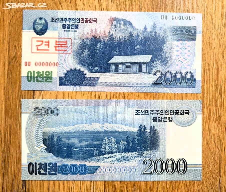 Severní Korea - 2000 won