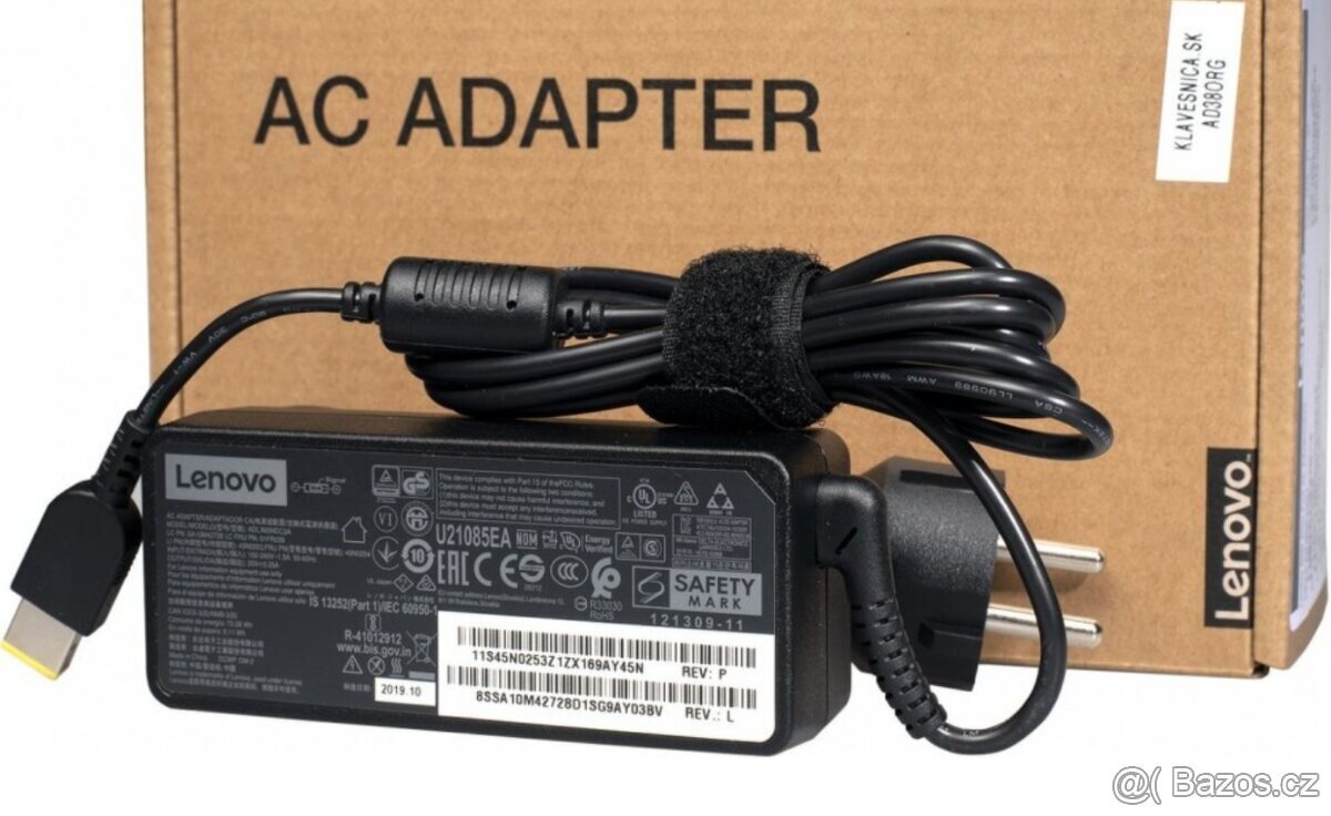 Lenovo nabijecka, zdroj, adapter