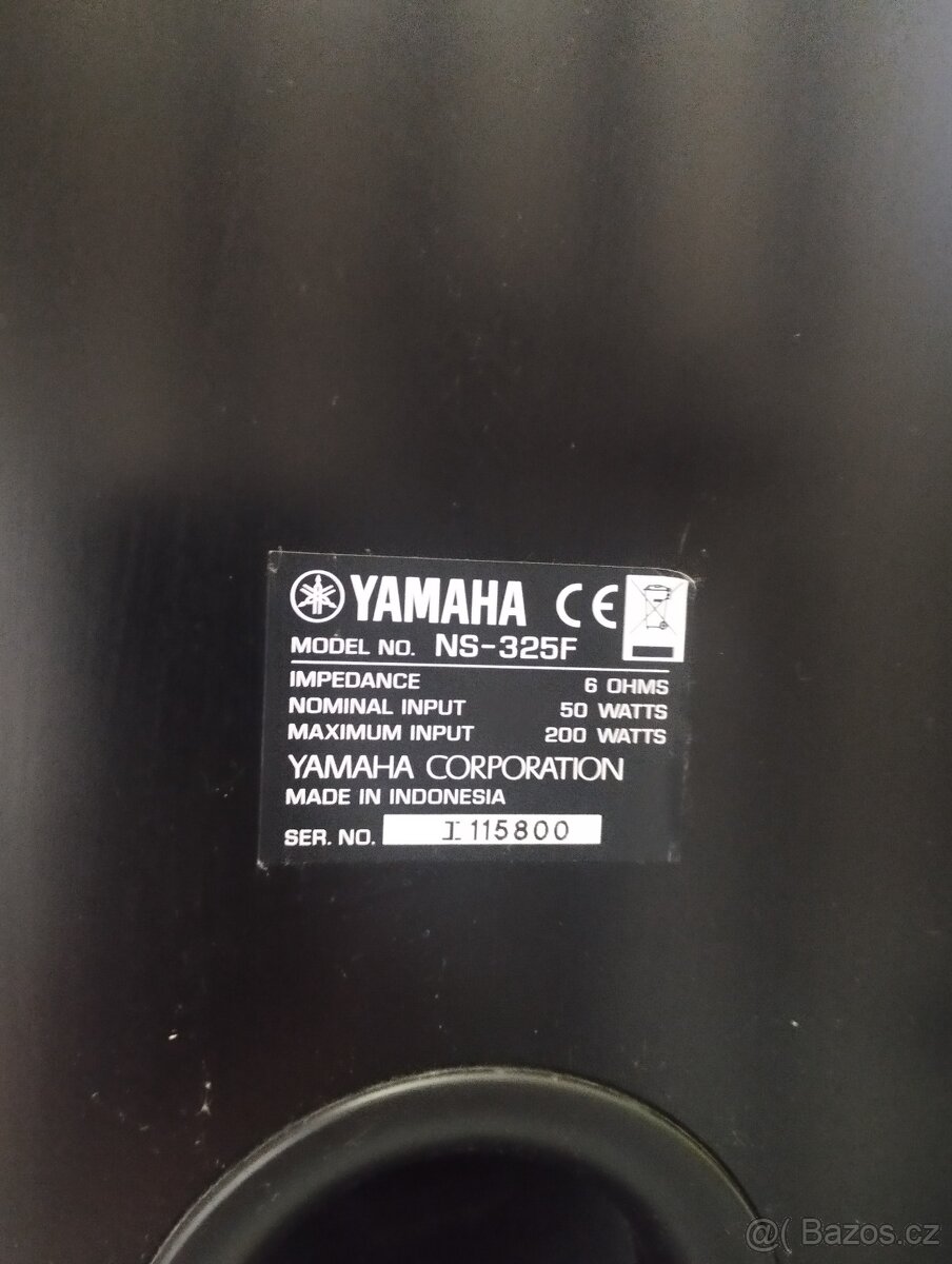 Reproduktory Yamaha NS 325F