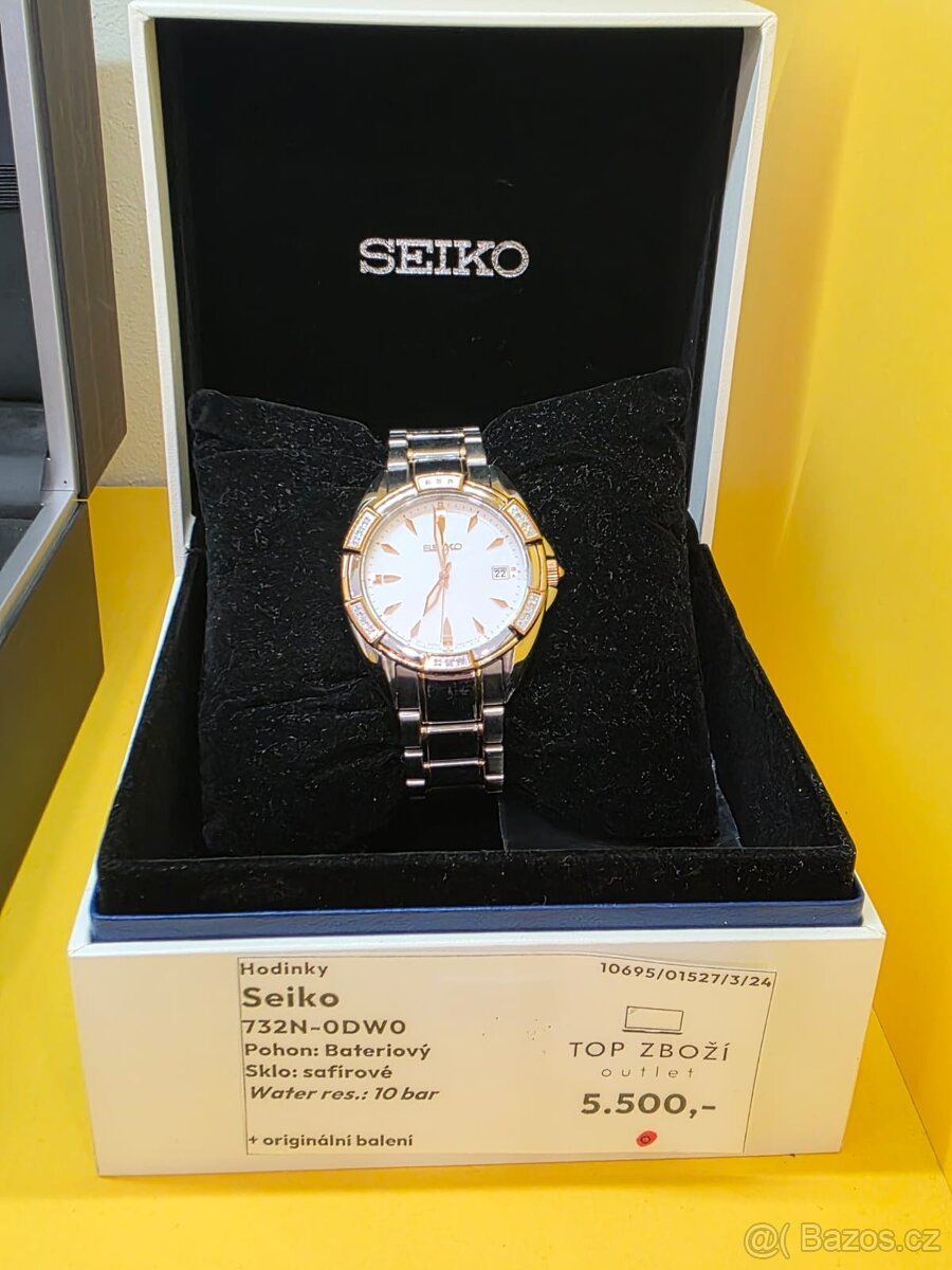 Seiko 732N-0DWO, 2 roky záruka