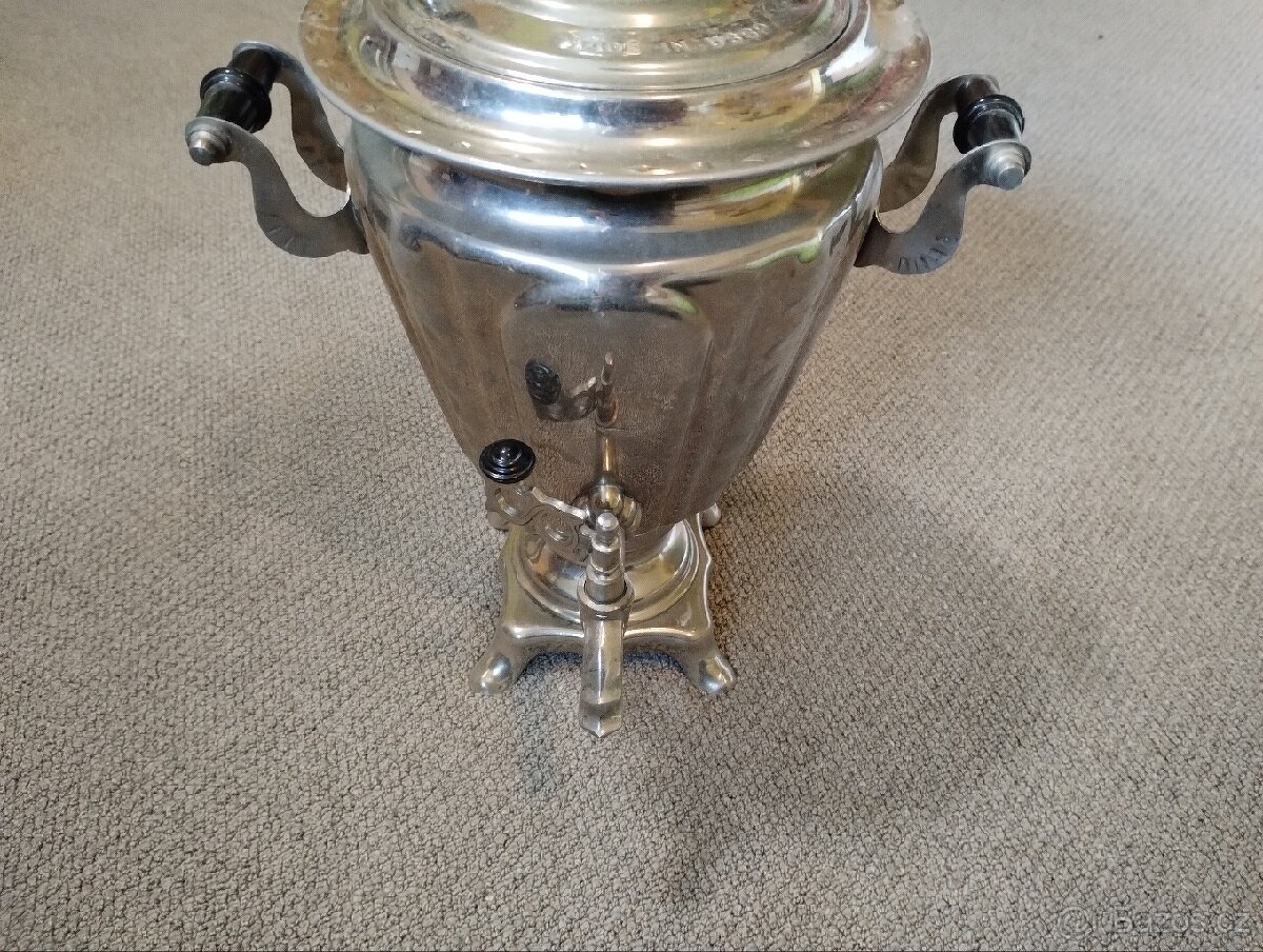 Samovar