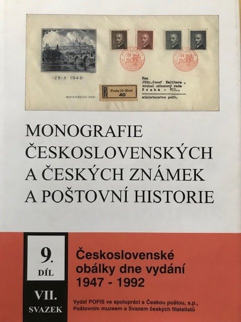 KOUPÍM.. MONOGRAFIE DÍL č. 9 KATAL. FDC ČESKOSLOVENSKA