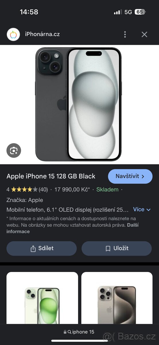 iPhone 15 128gb