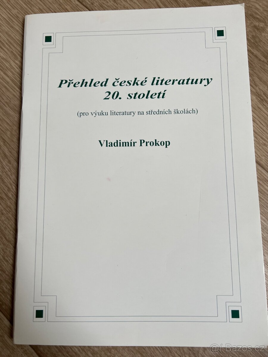 Přehled české literatury 20. století, V. Prokop