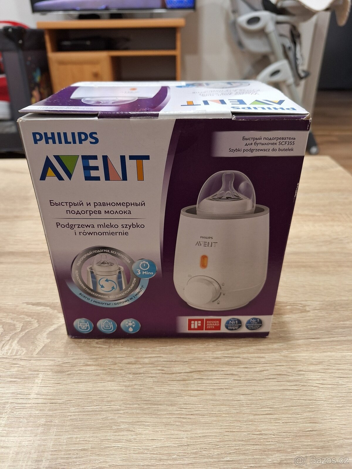 Sterilizátor Philips AVENT - Ohřívač lahví Philips AVENT