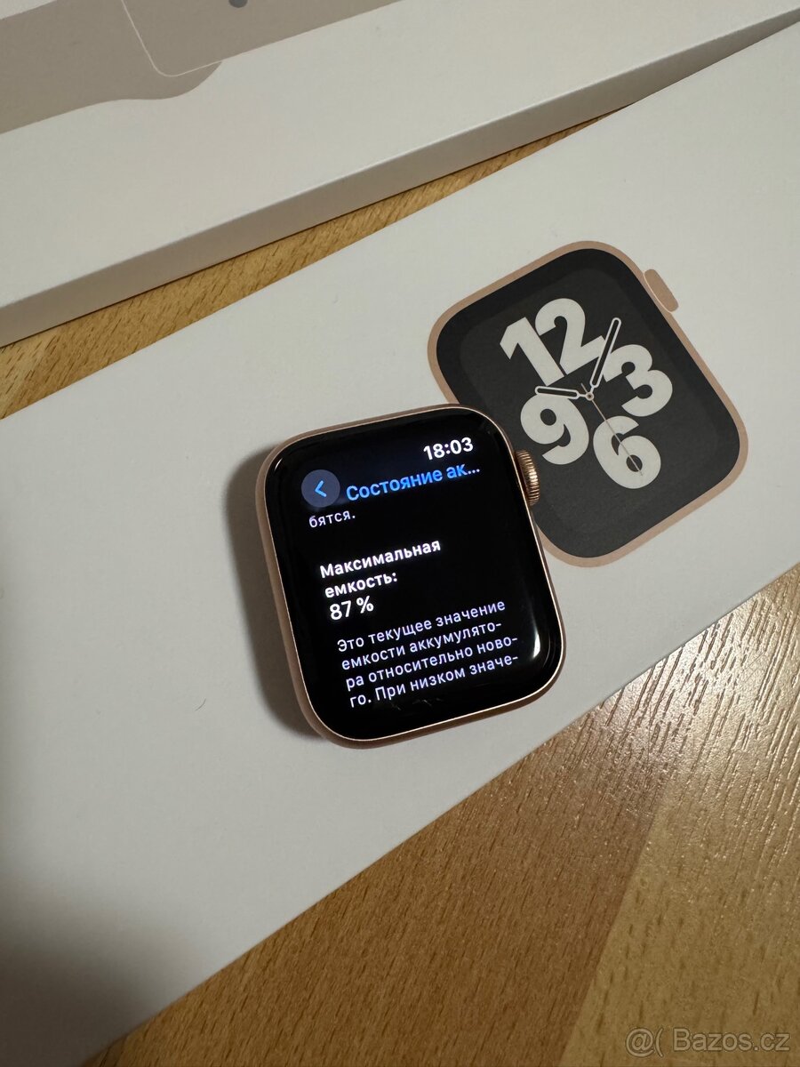 Apple Watch SE 40mm