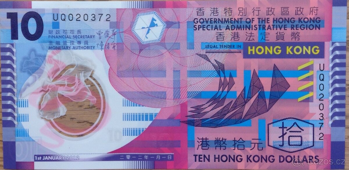 Honk Kong 10 dolarů
