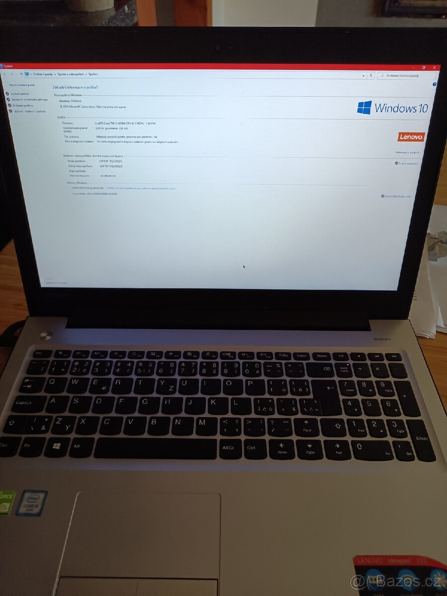 Lenovo ideapad