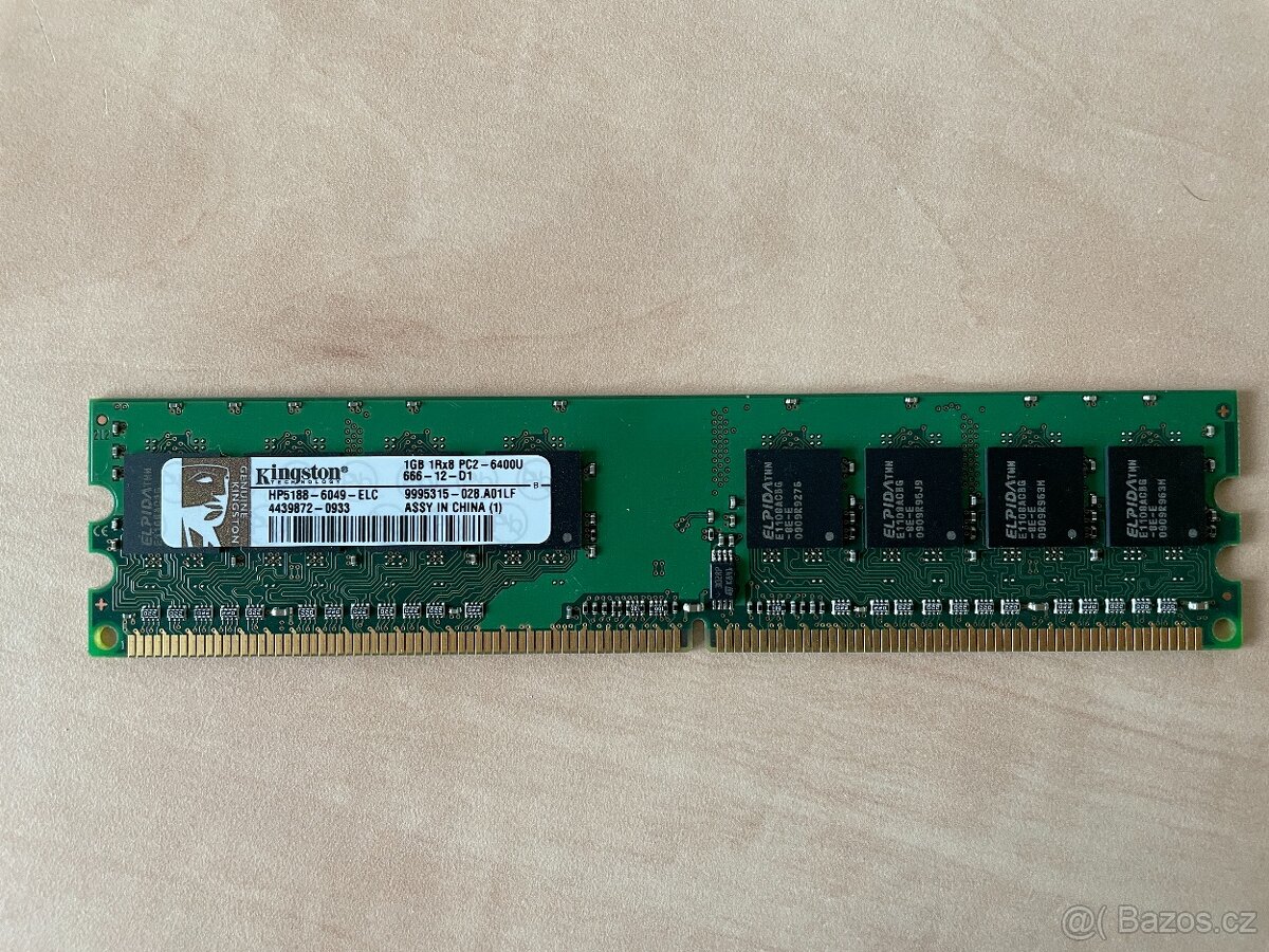 DDR2 paměť pro PC - 1GB 666MHz