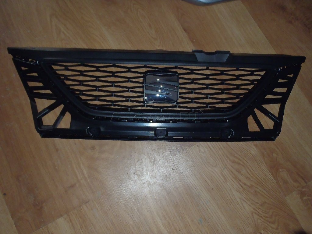 seat mii maska grill