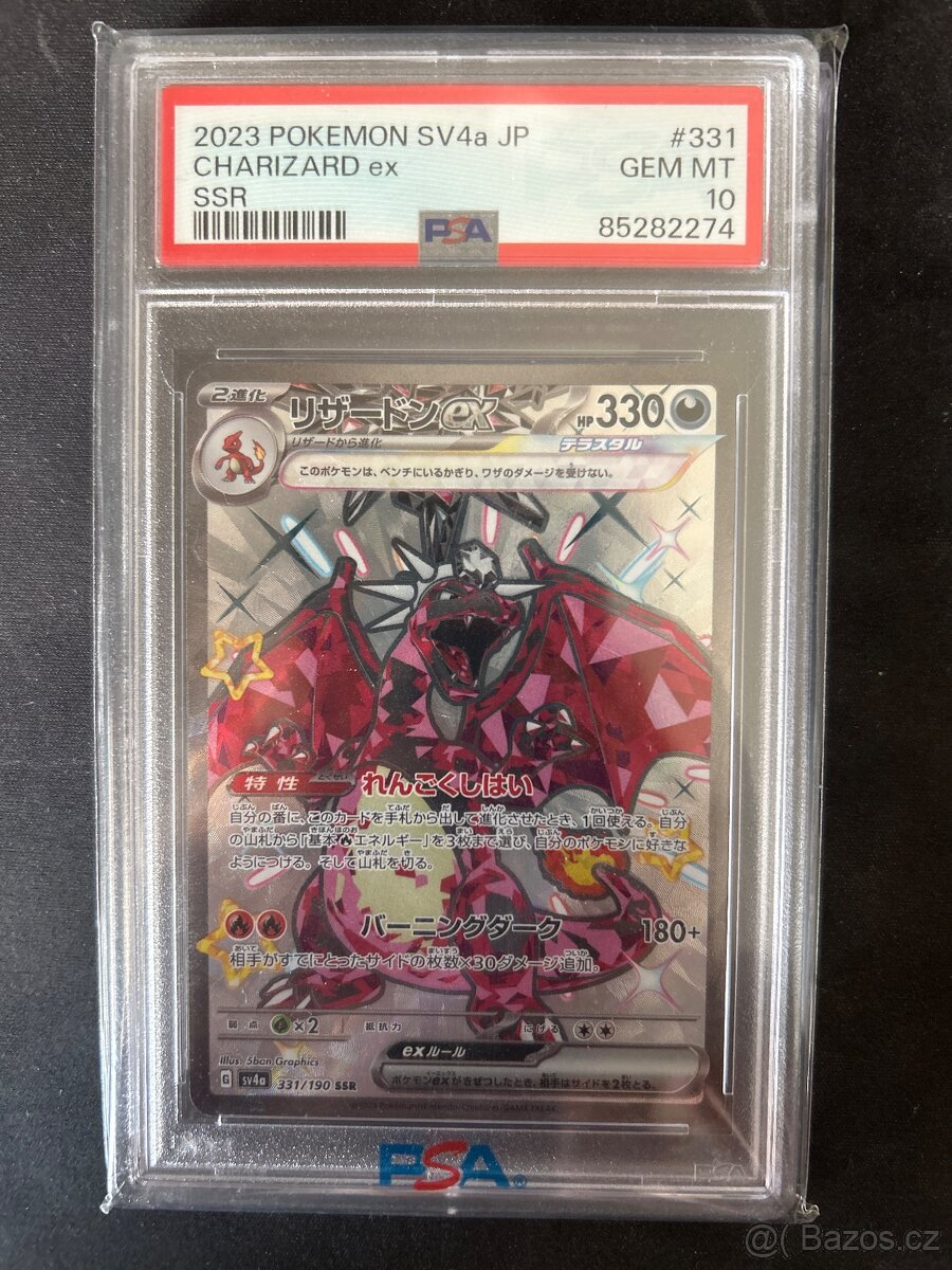 Pokemon karta - Charizard EX