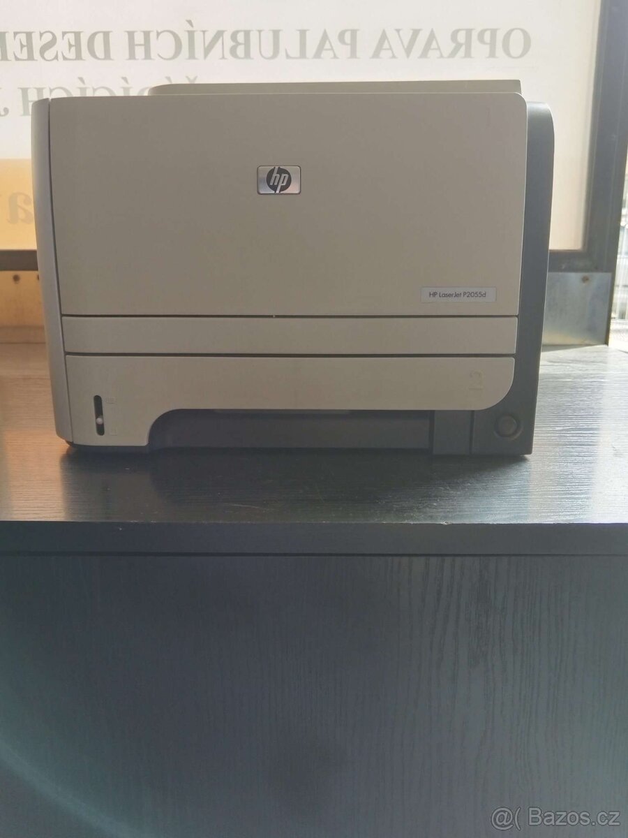 Tiskárna HP LJ P2055d