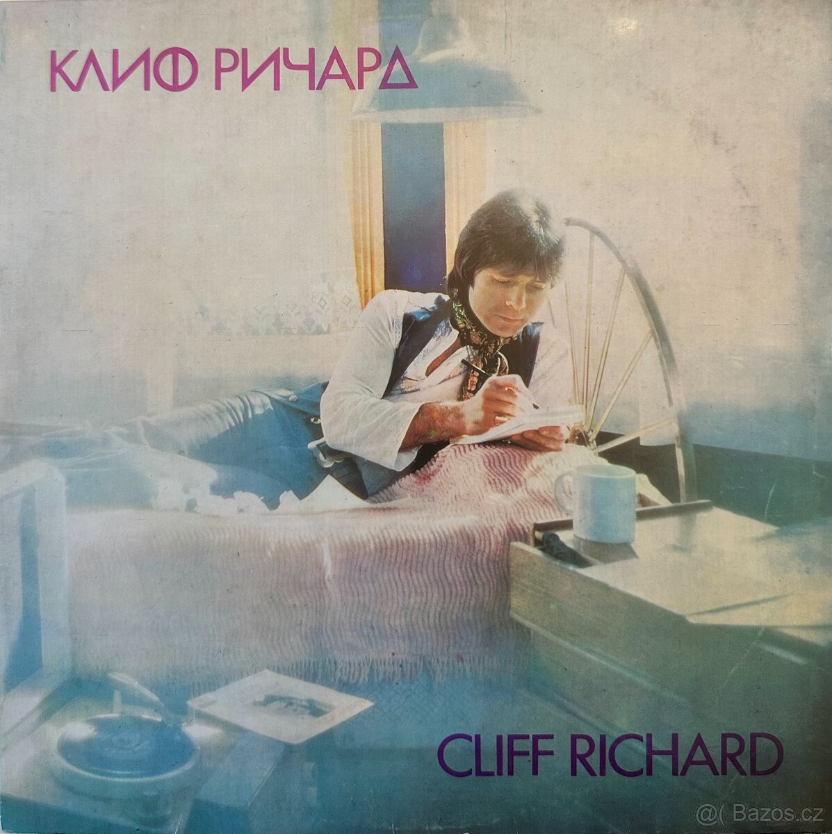 Cliff Richard