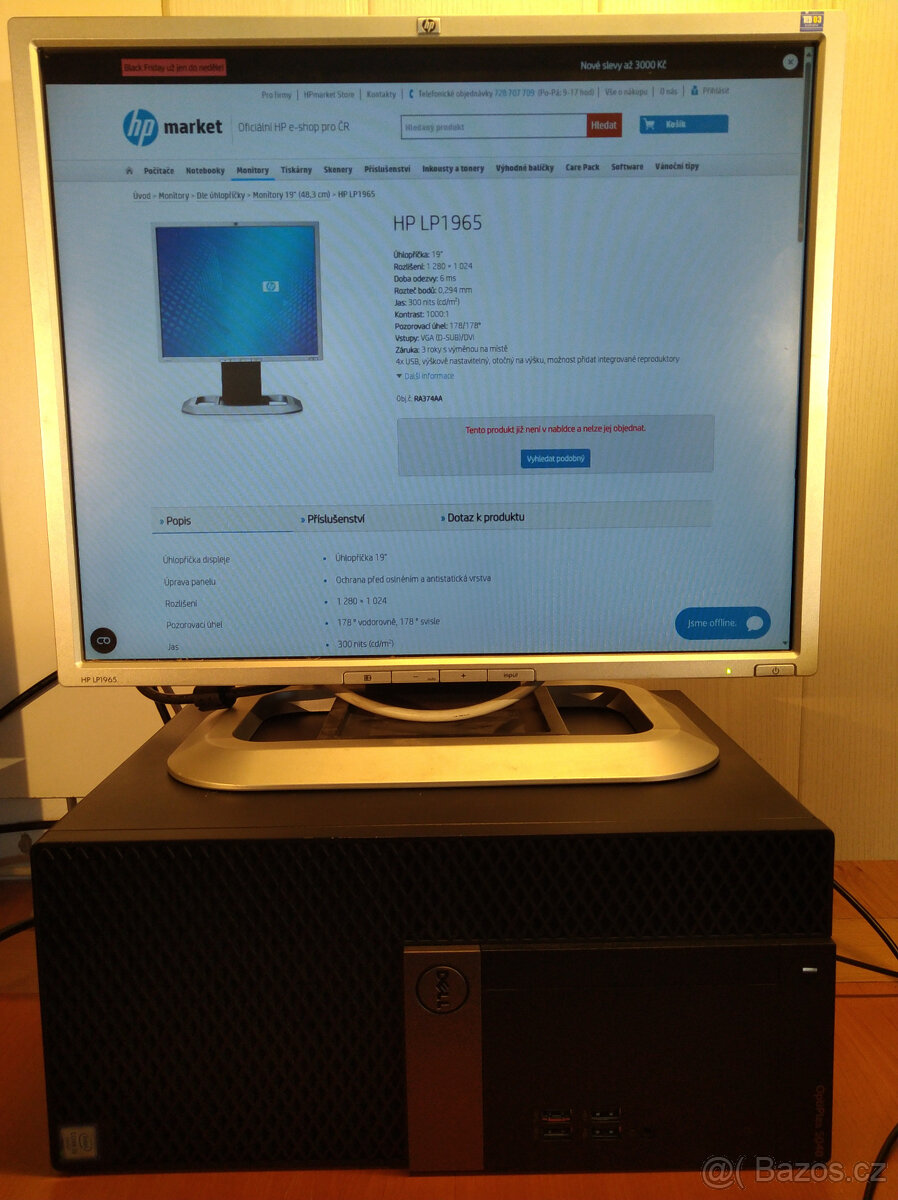 LCD#43 monitor 19" HP LP1965, USB, PIVOT