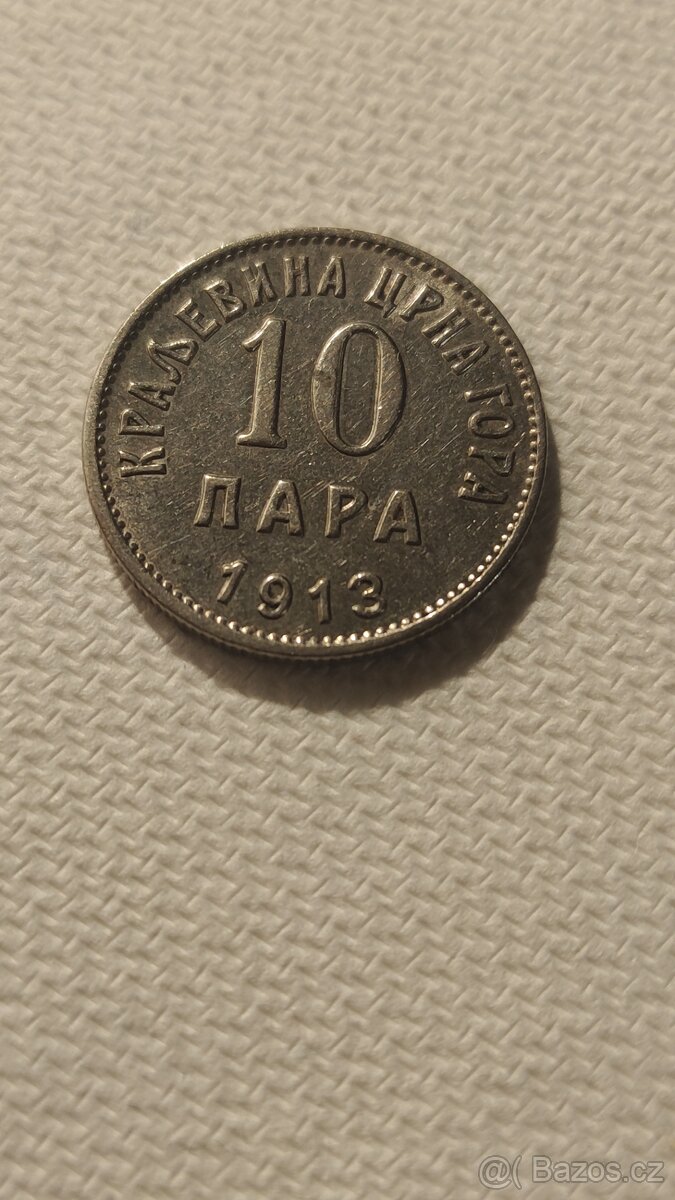 Mince 10 пара 1913r.